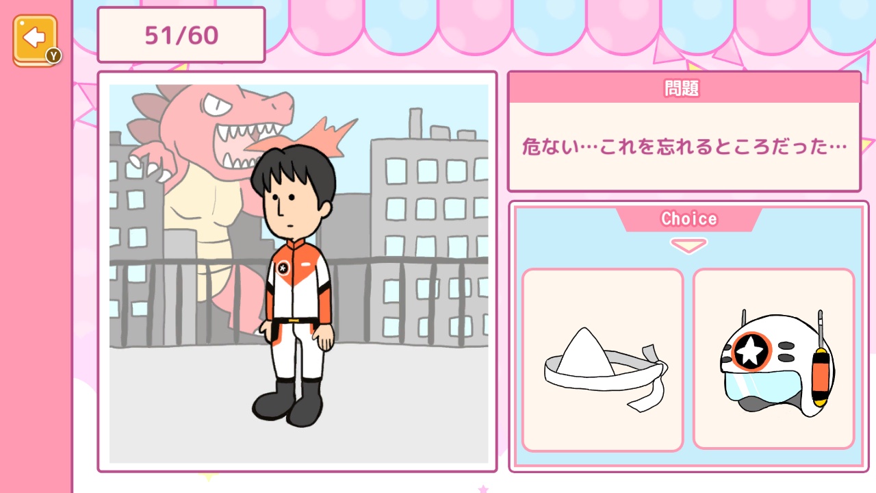 きせかえSWEET CLOSET ー大人も楽しいかんたんガールズコーデファッションゲームー