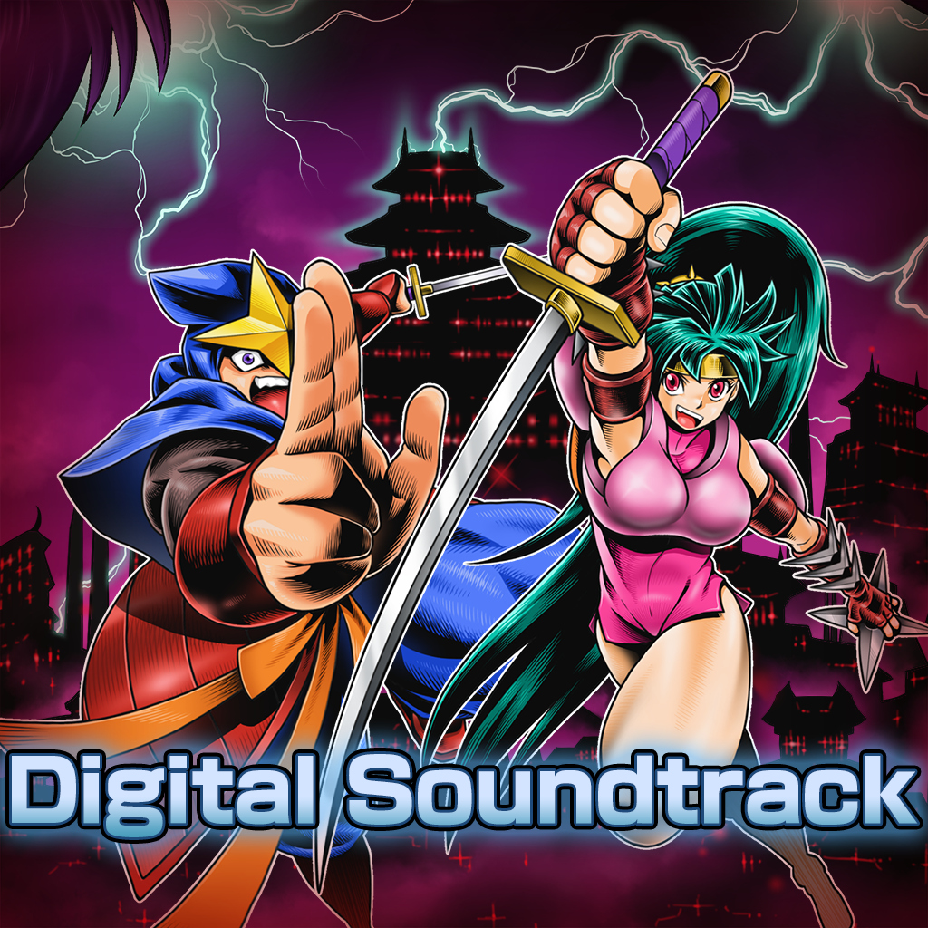 闇の仕事人KAGE Shadow of the Ninja Digital Soundtrack