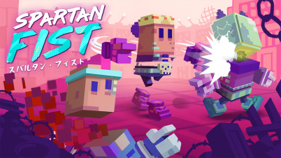 スパルタン・フィスト