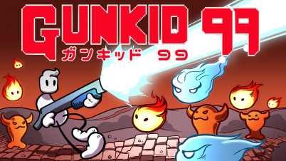 ガンキッド ９９