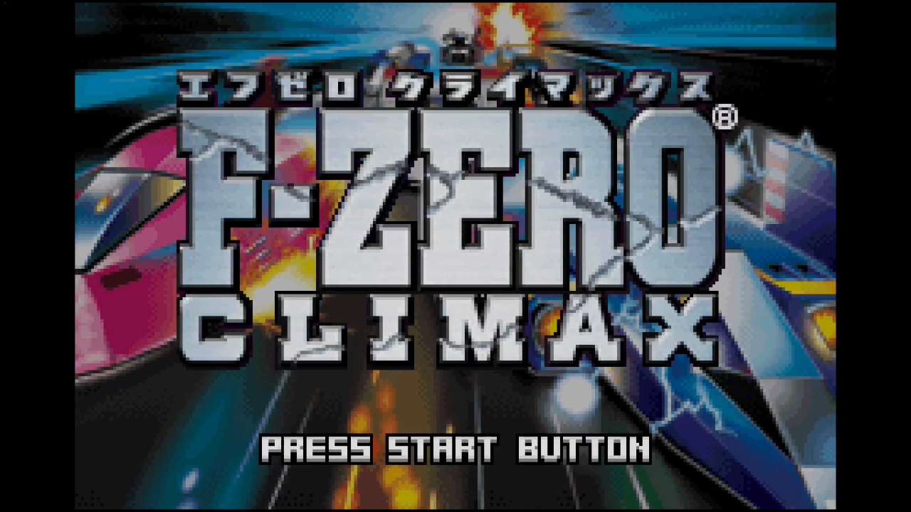 F-ZERO クライマックス | Wii U | 任天堂