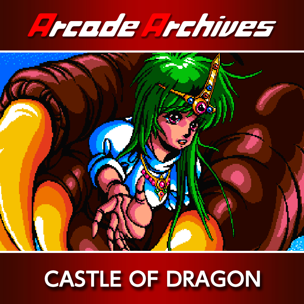 Arcade Archives CASTLE OF DRAGON