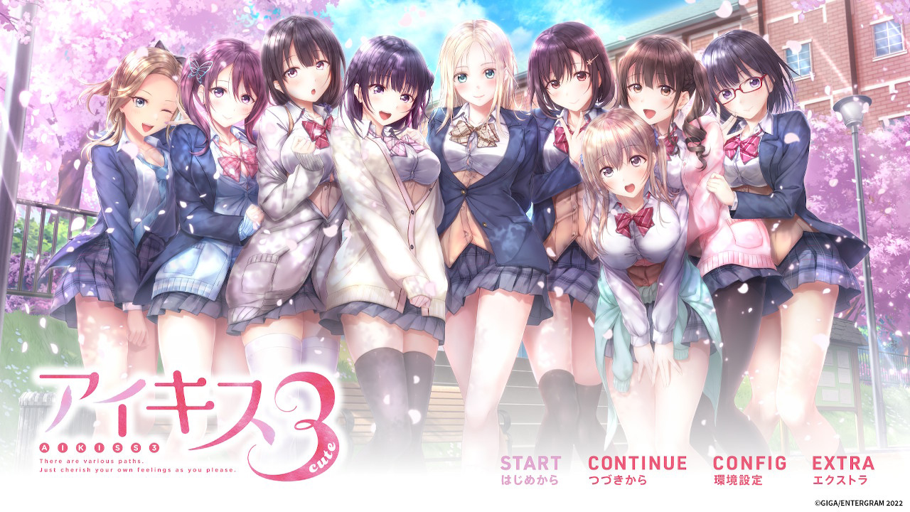 アイキス3 cute -There are various paths. Just cherish your own feelings as you please.-