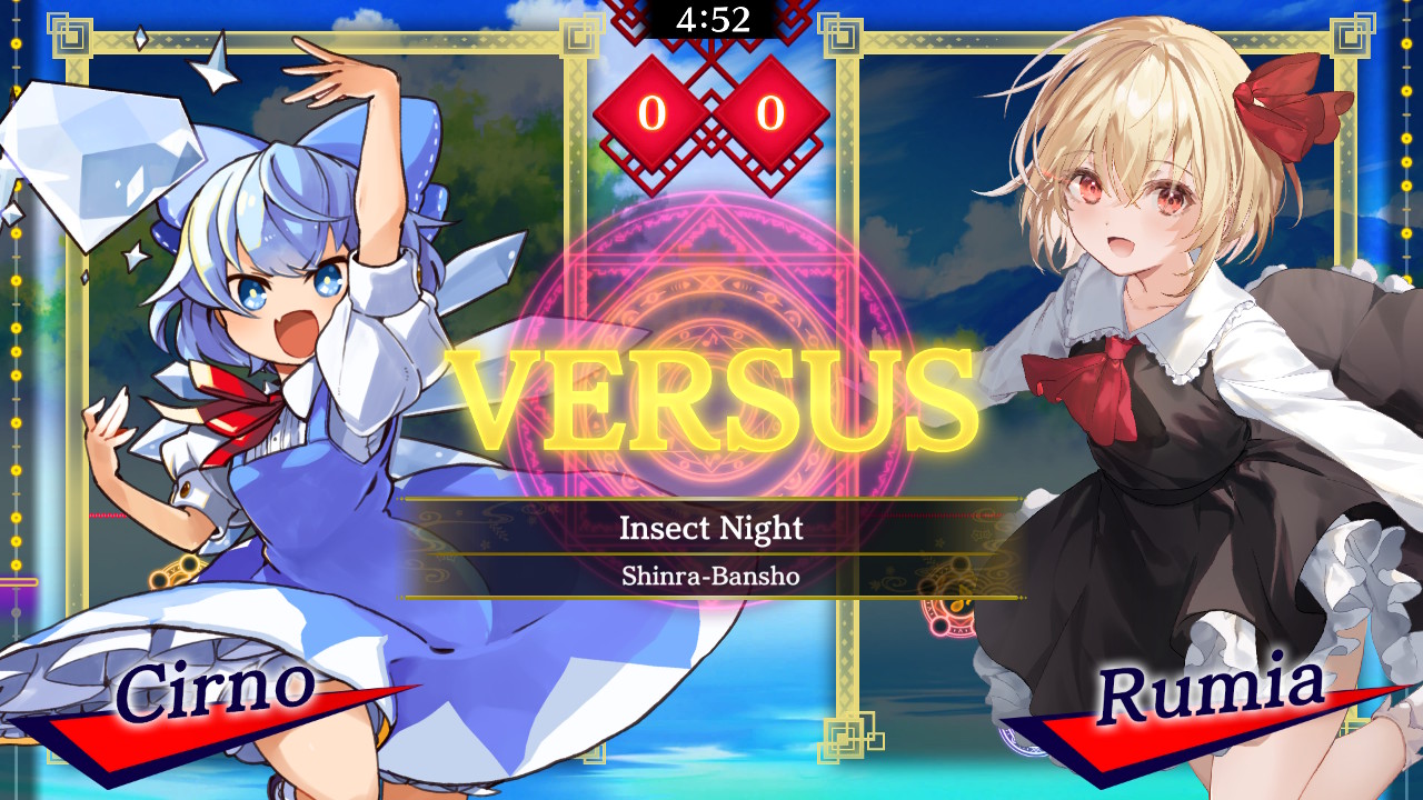 Touhou Eiyashou Arrangements Pack Vol.2