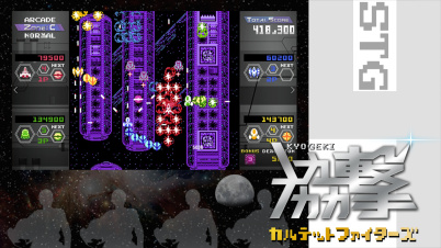 協撃　カルテットファイターズ