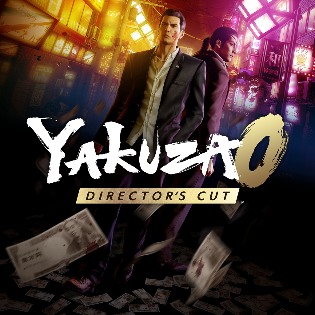 Yakuza 0 Director's Cut