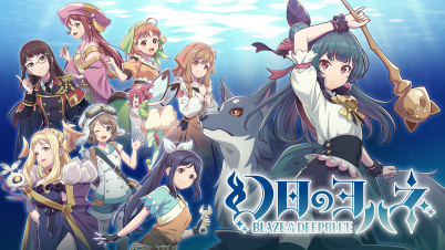 幻日のヨハネ -BLAZE in the DEEPBLUE-