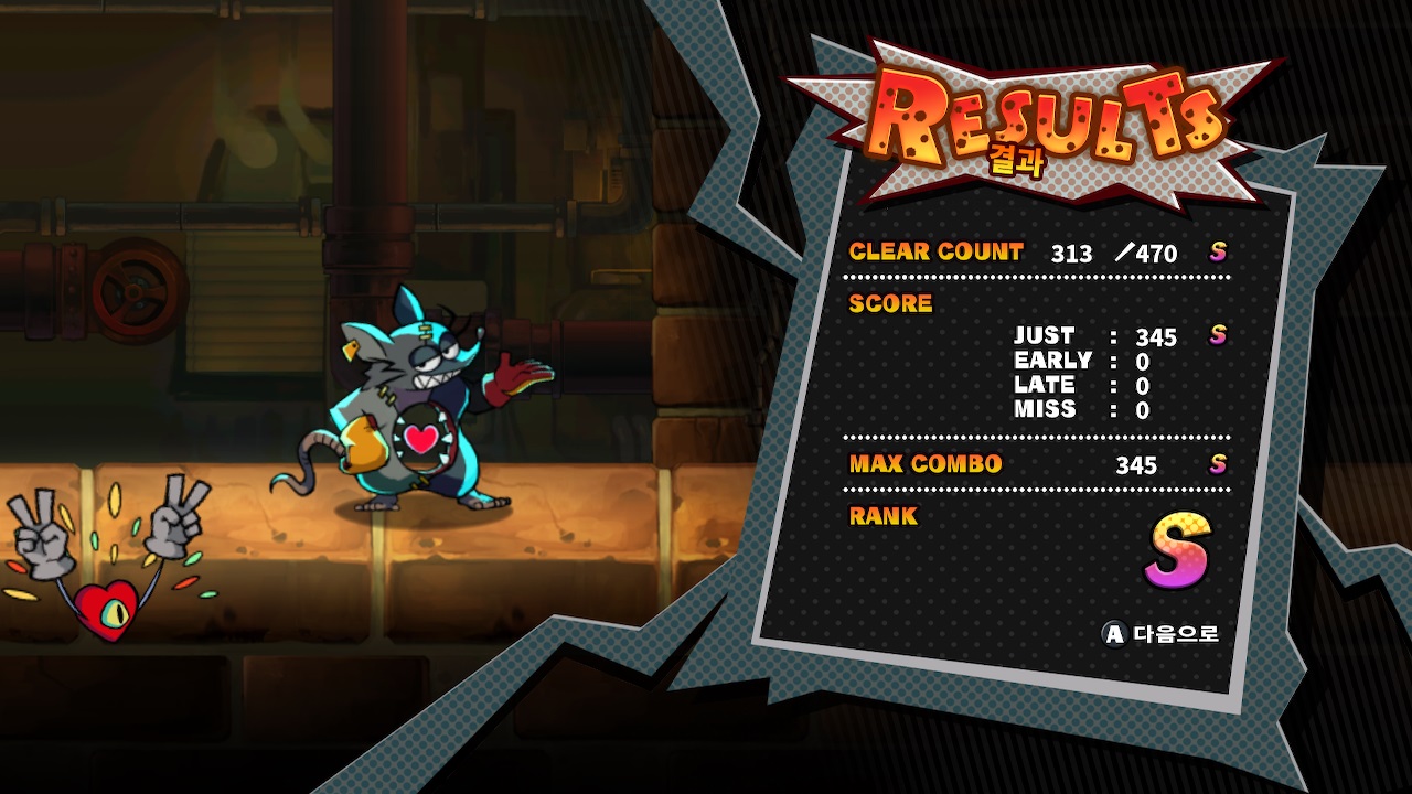 MAD RAT DEAD