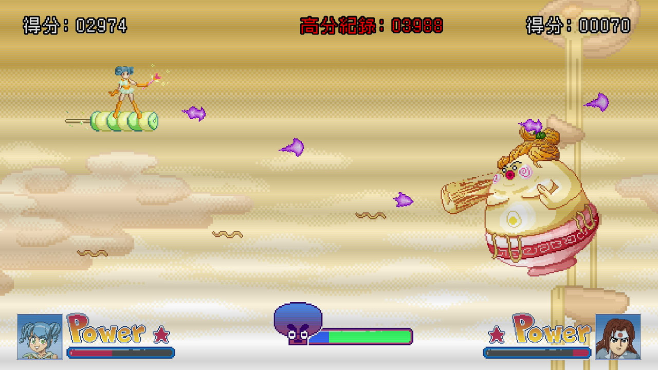 Ice Cream Surfer screenshot 2