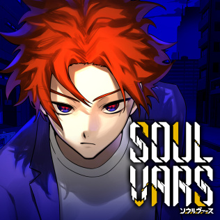 灵魂变种-游戏公社