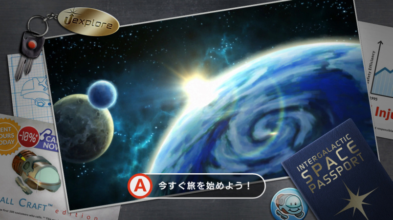 U Explore Space Adventures Wii U 任天堂