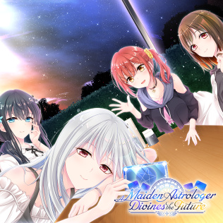 少女占星家占卜未来-游戏公社