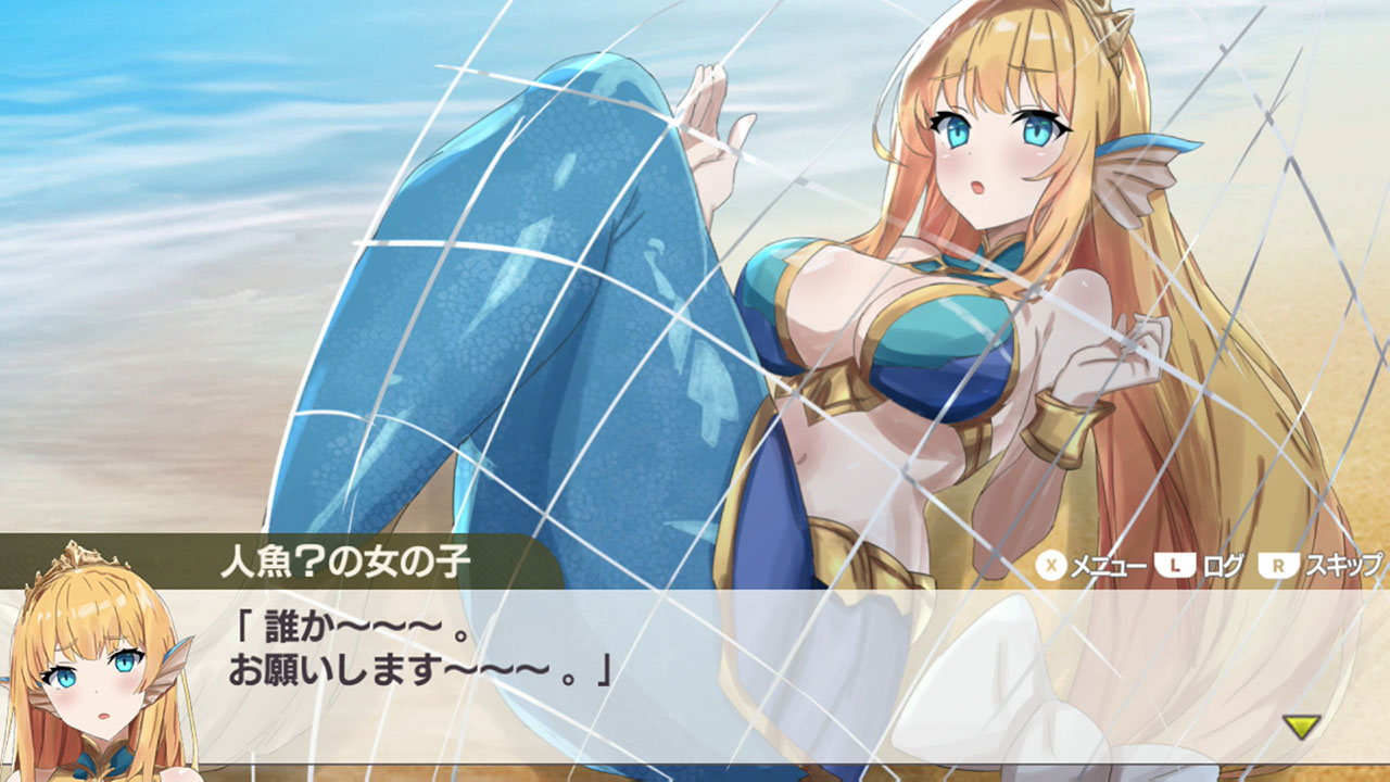 村雨のソードブレイカー