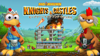 Moorhuhn Knights & Castles
モーアフーン ナイツ アンド キャッスル