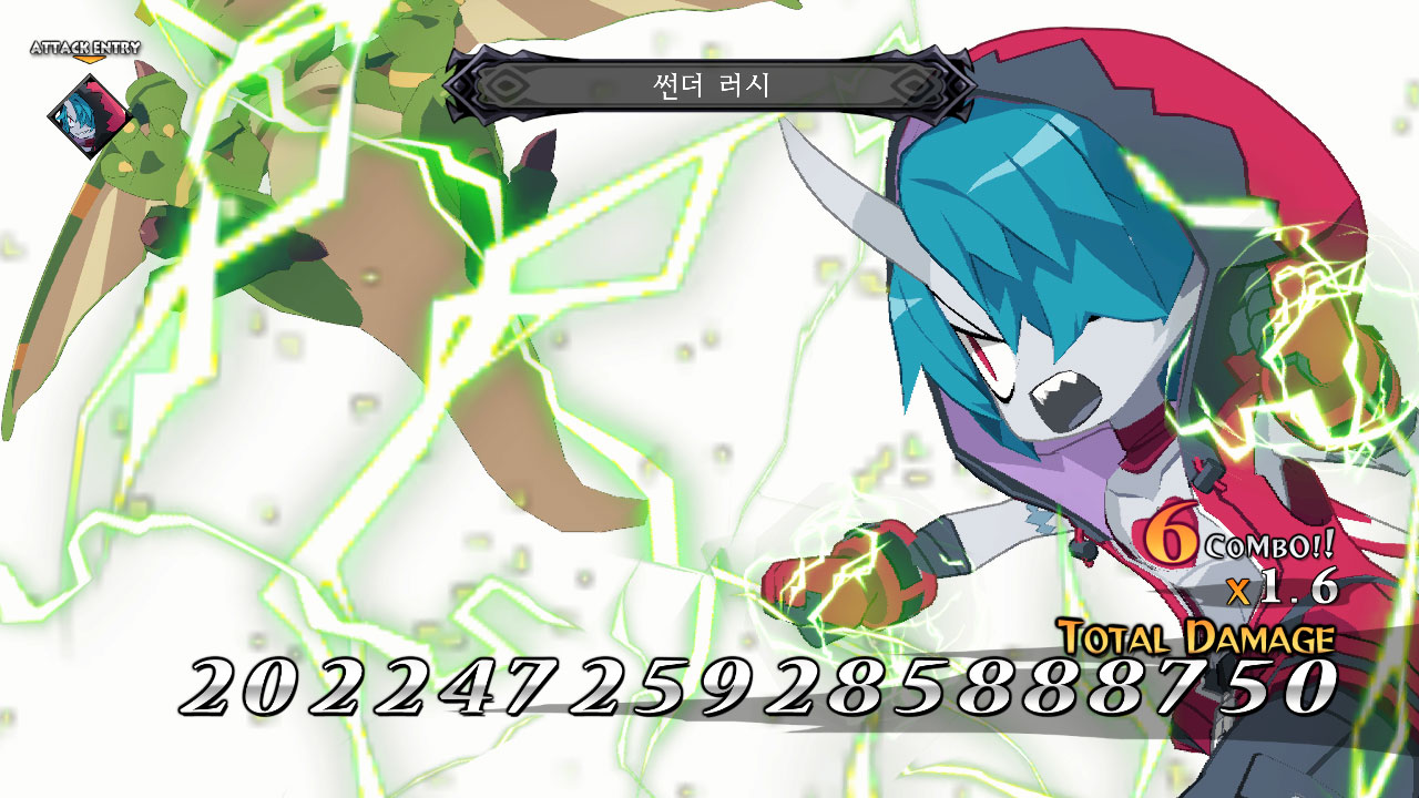 마계전기DISGAEA６ screenshot