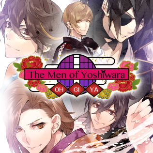 逆转吉原：扇屋篇-游戏公社