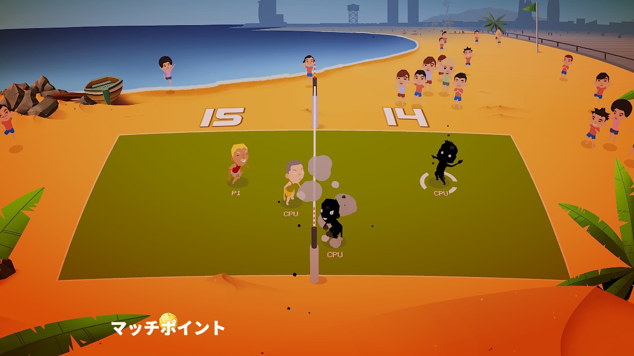 Super Volley Blast（スーパーバレー ブラスト）
