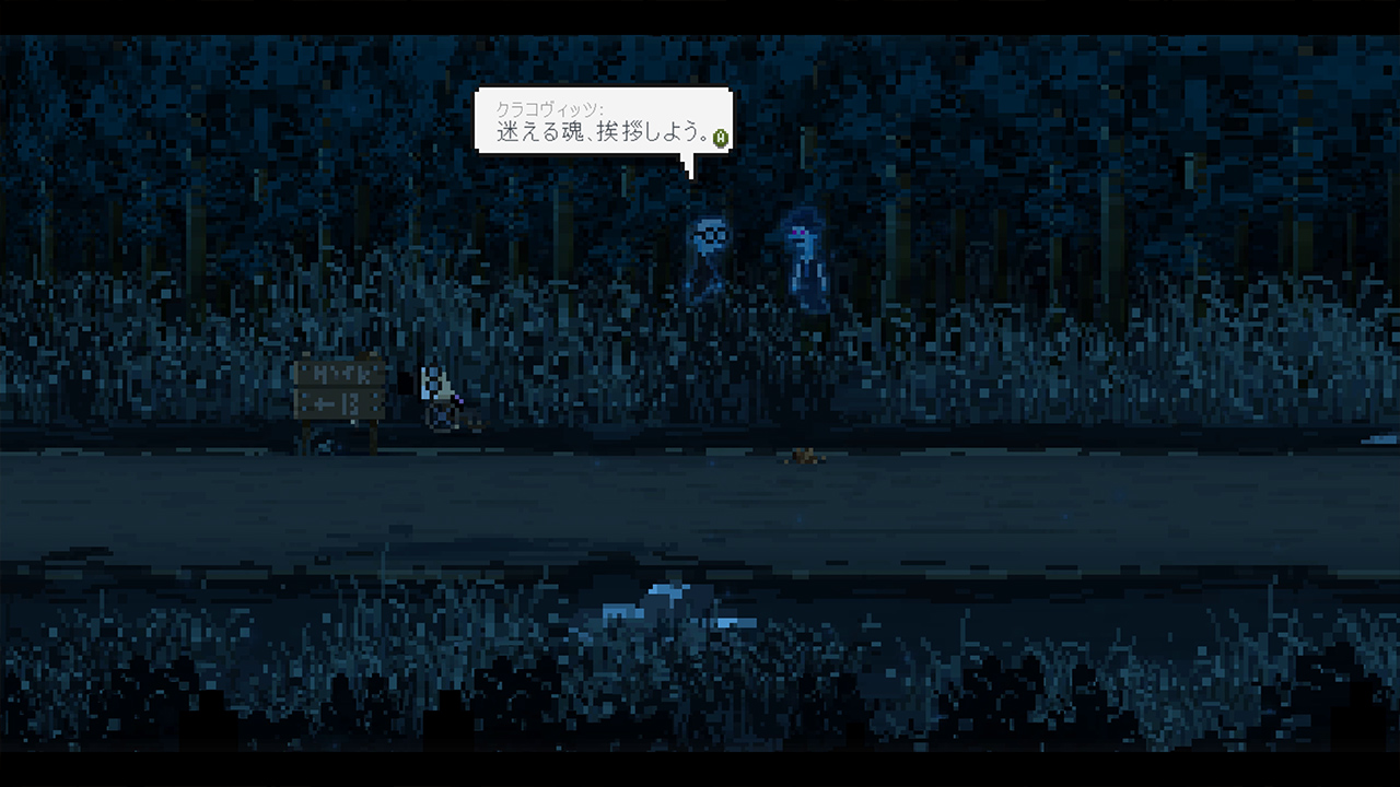 Nine Witches: 家族騒動