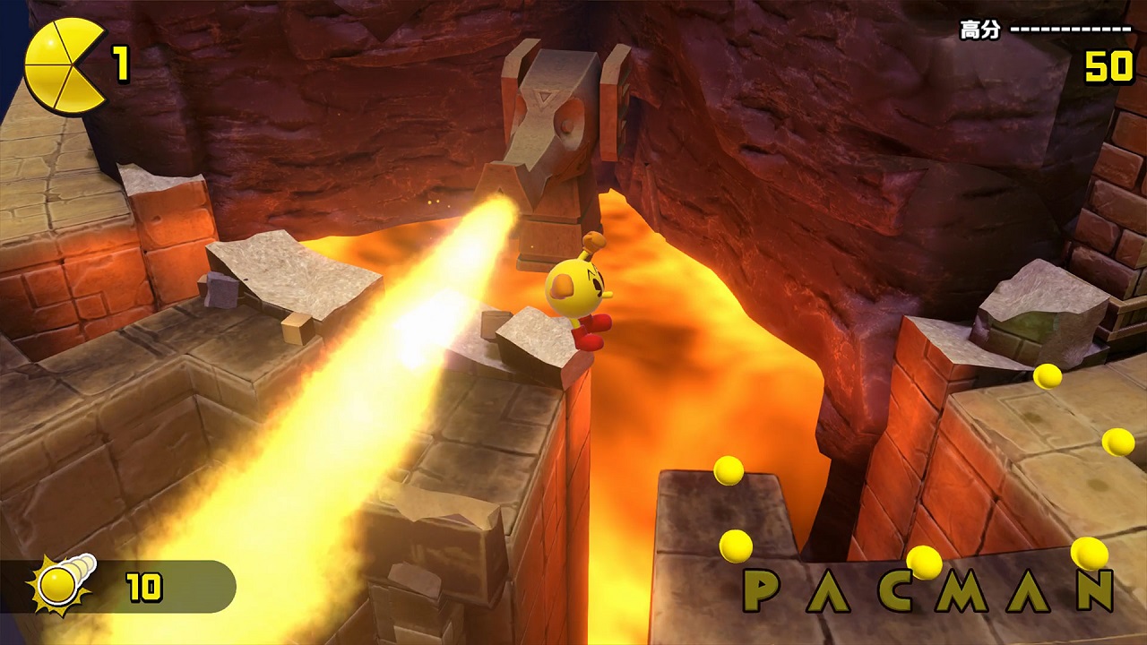 吃豆人 吃遍世界 (PAC-MAN WORLD Re-PAC)