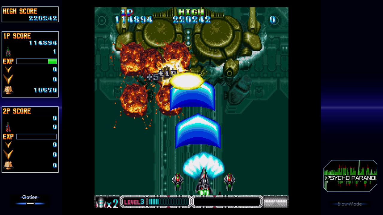BATSUGUN Saturn Tribute Boosted