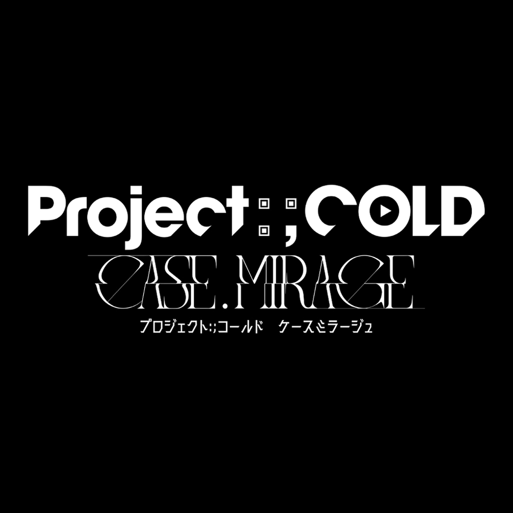 Project:;COLD case.mirage