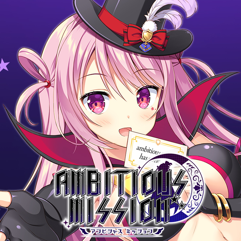 AMBITIOUS MISSION