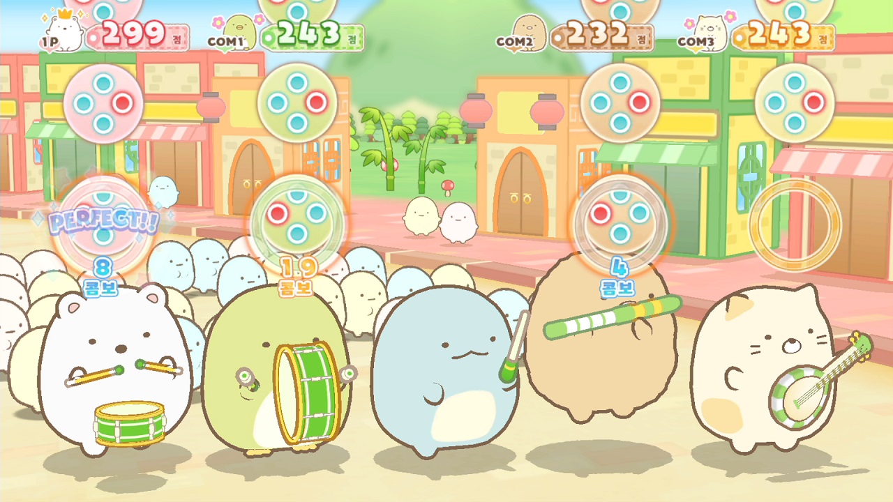 스미코구라시 방구석 세계 여행 screenshot