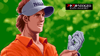 アケアカNEOGEO ビッグトーナメントゴルフ