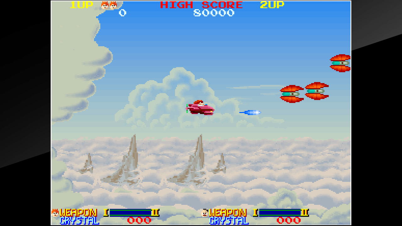 Arcade Archives ORDYNE