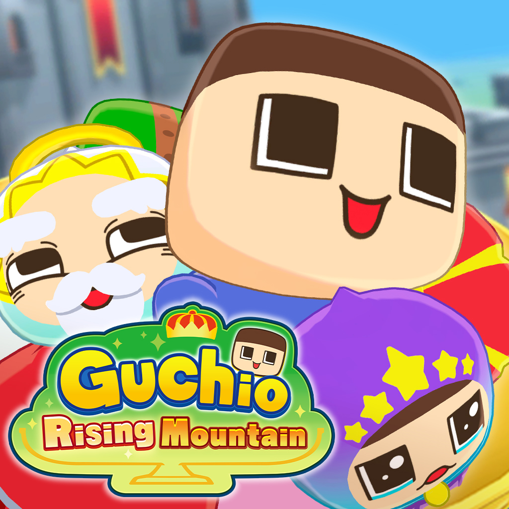 Guchio Rising Mountain