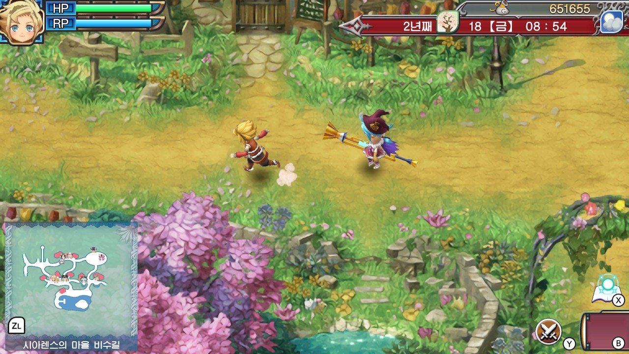 룬 팩토리 3 스페셜 screenshot