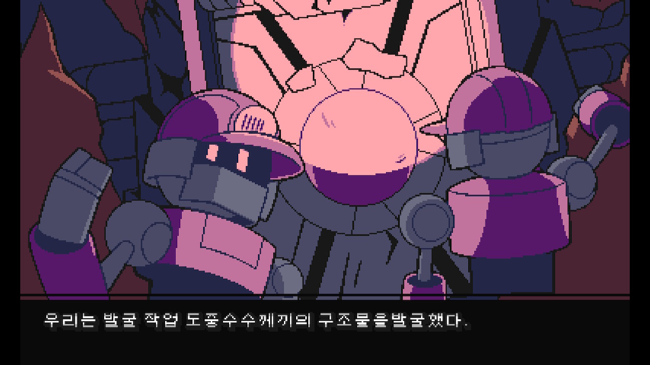 그래비티 서킷 (Gravity Circuit) screenshot