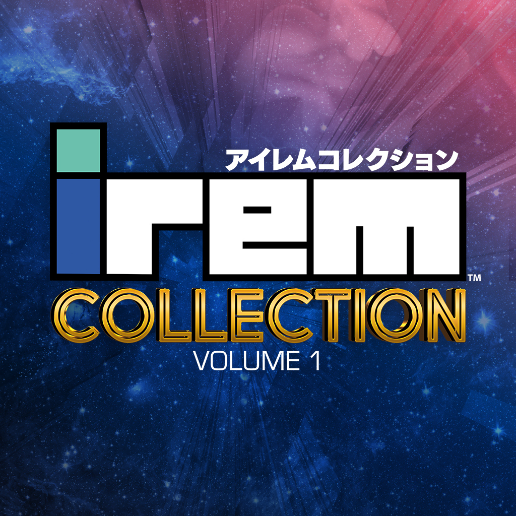 アイレムコレクション Vol.1
