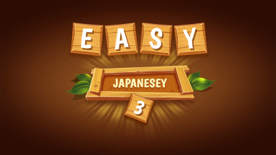 Easy Japanesey 3