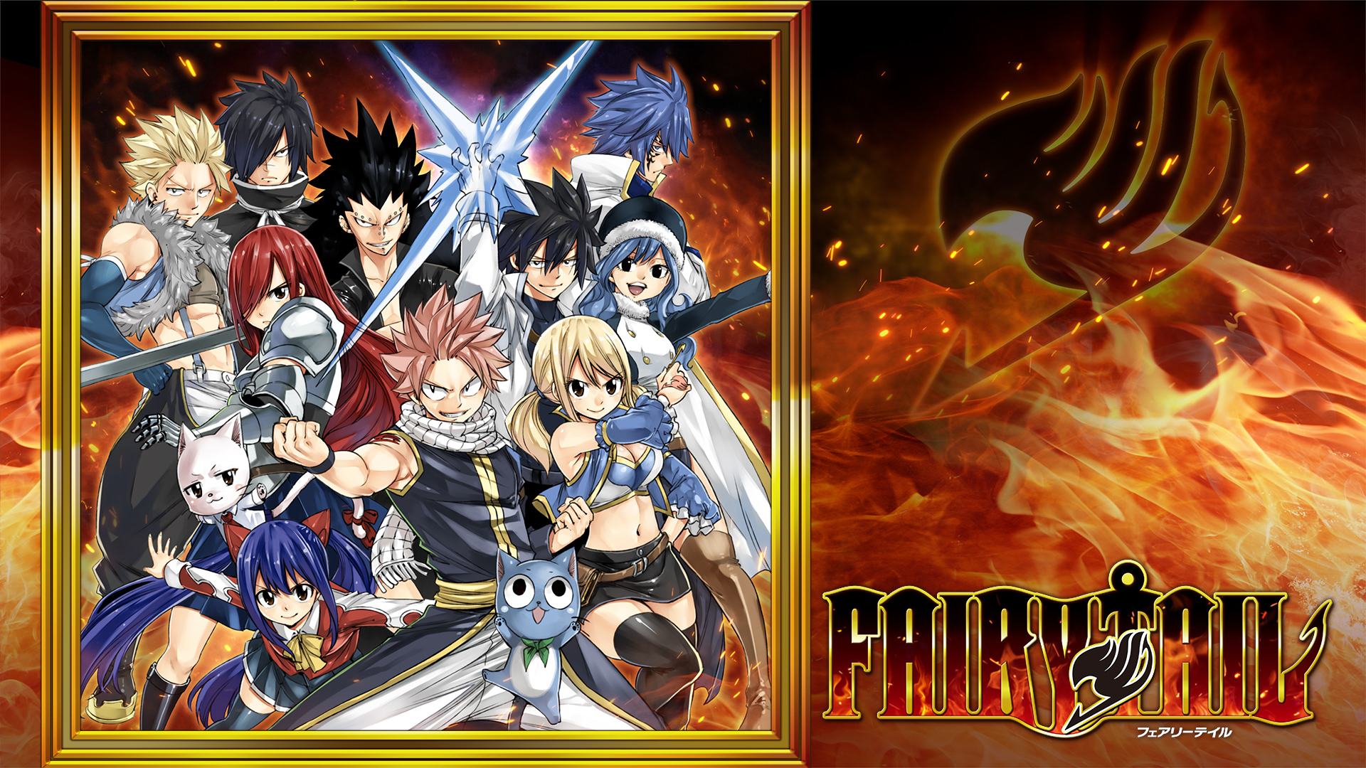 Fairy sales tail eshop