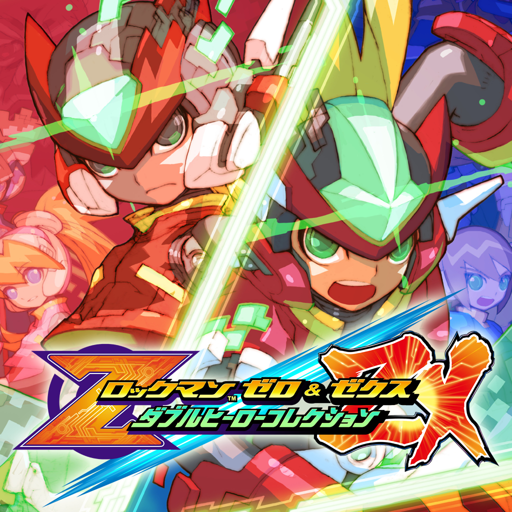 ロックマン ゼロ&ゼクス ダブルヒーローコレクション