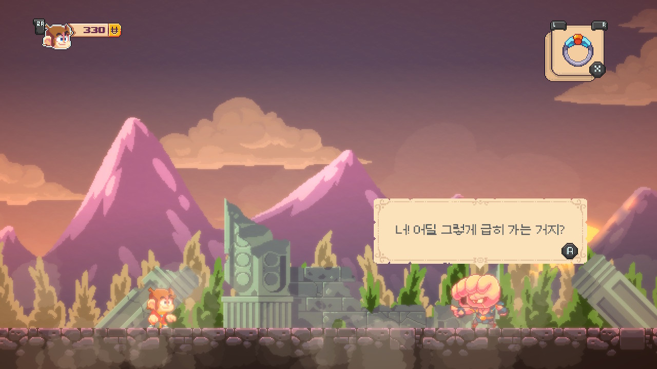 알렉스 키드 인 미라클 월드 DX (Alex Kidd in Miracle World DX) screenshot