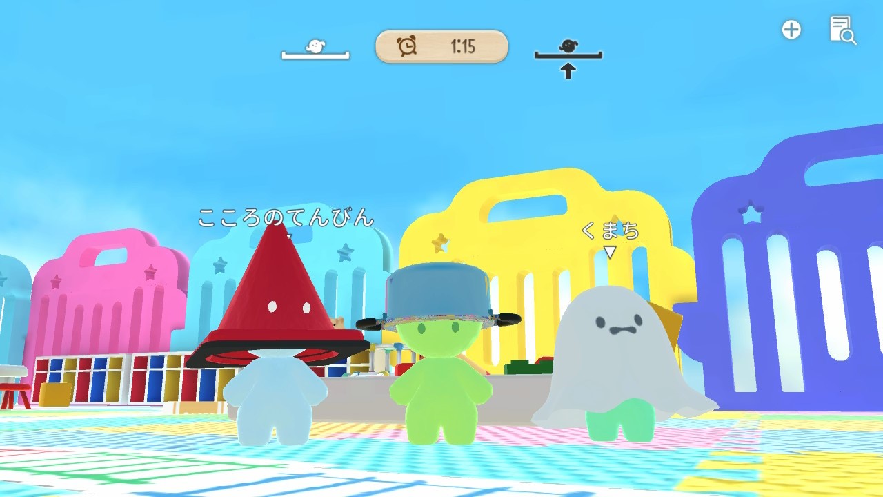 ぬすんであそぼ！ドロボー幼稚園