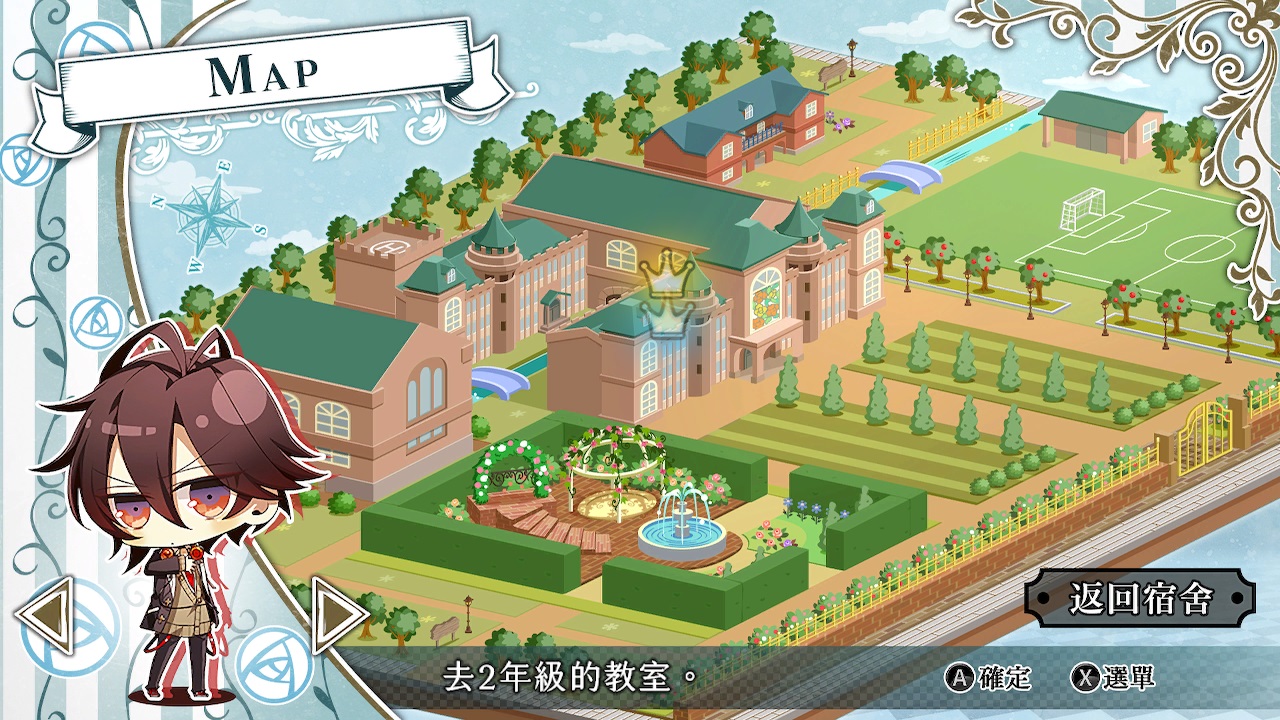 失憶症 -Amnesia: World-