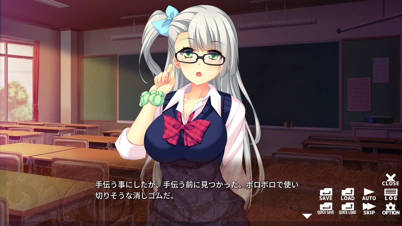 肉食ギャルは清純派！？ ～ Innocent Stuck-up Girls! ～