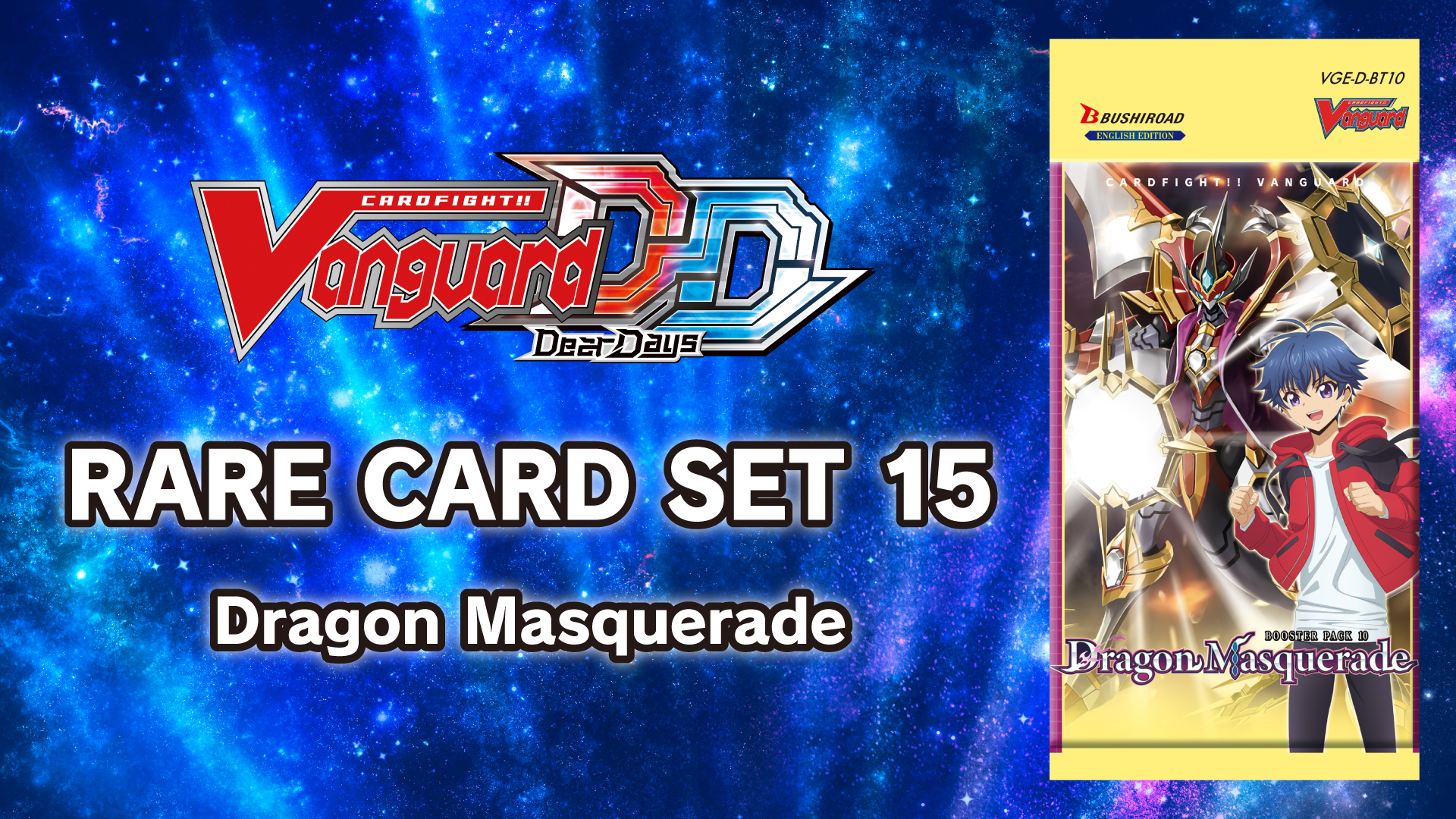 Rare Card Set 15 [D-BT10]: Dragon Masquerade