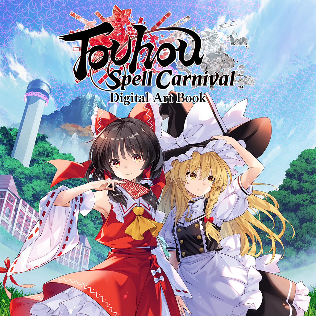 Touhou Spell Carnival Digital Art Book