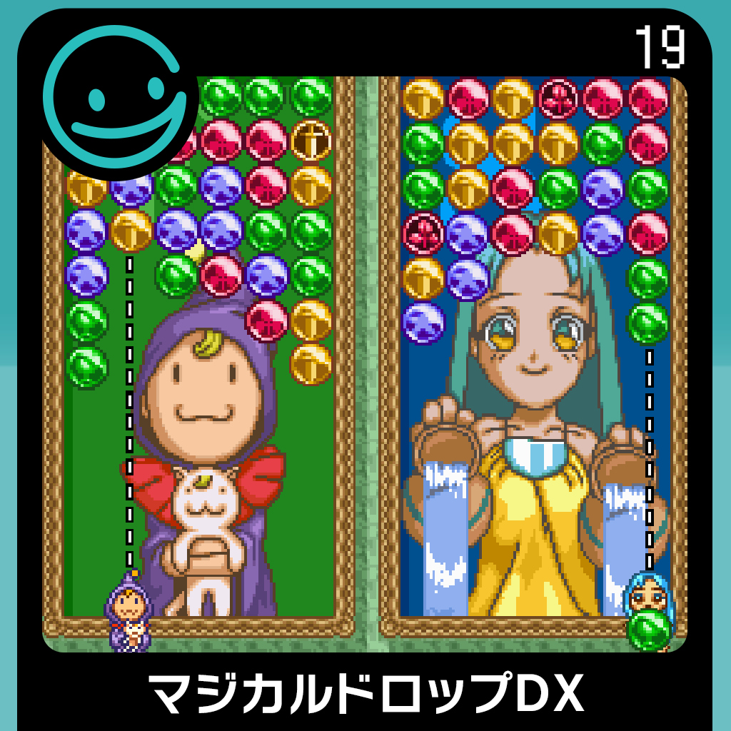 G-MODEアーカイブス19 マジカルドロップDX