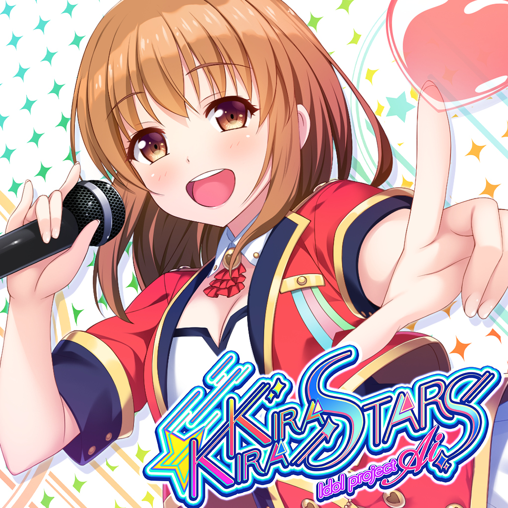 Kirakira stars idol project Ai