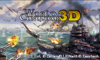 World Conqueror 3d ニンテンドー3ds 任天堂