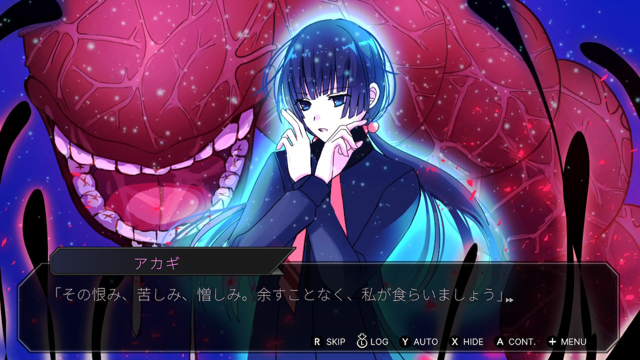 SEKIMORI GAMI - SAIEN
