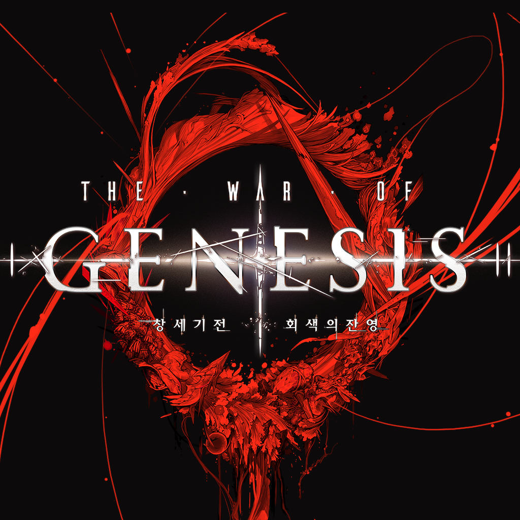 창세기전 : 회색의 잔영（The War of Genesis : Remnants of Gray）