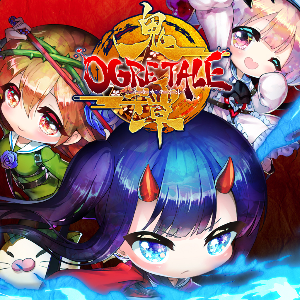 OGRE TALE -鬼譚-