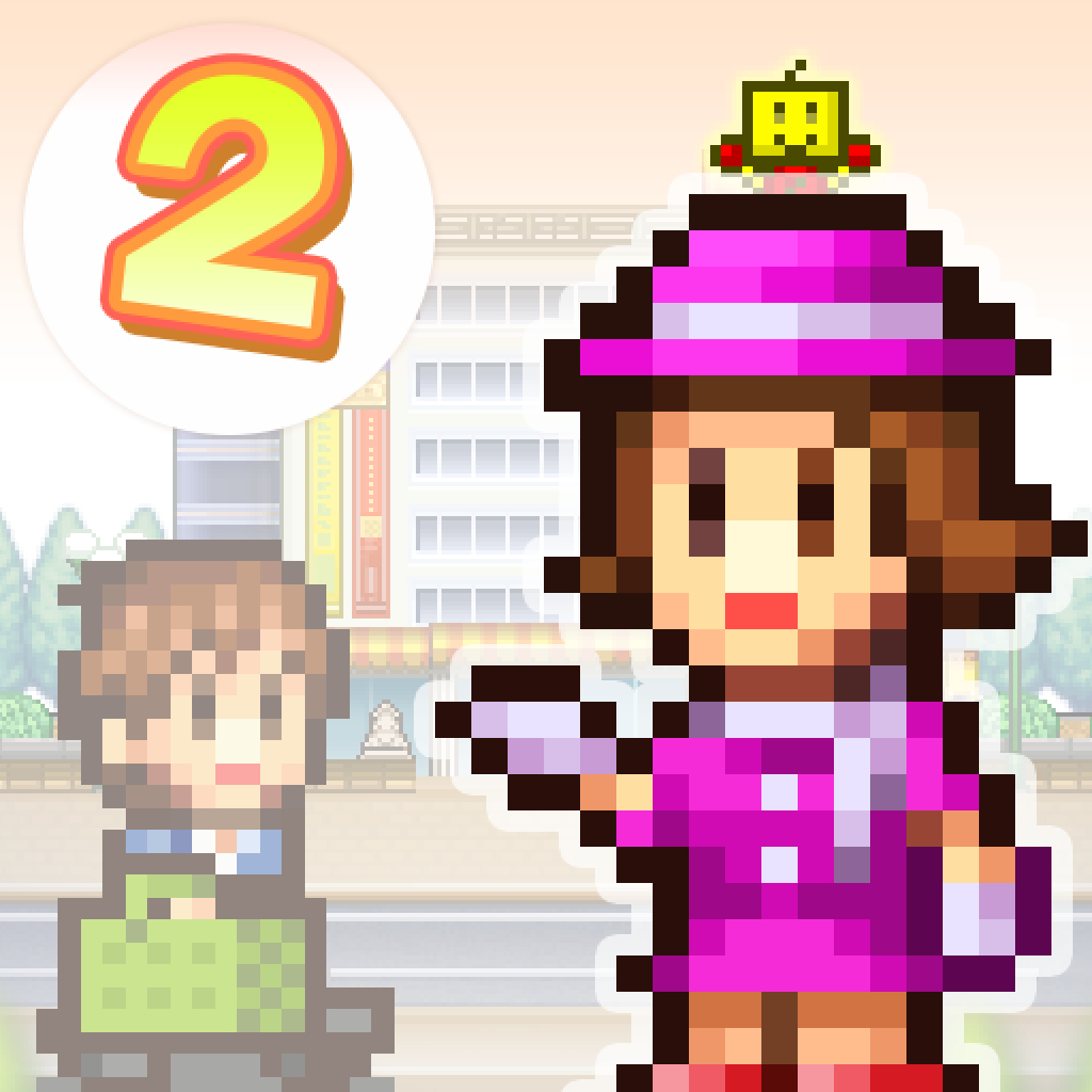 Mega Mall Story 2