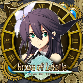 グレイス オブ リトアール-游戏公社